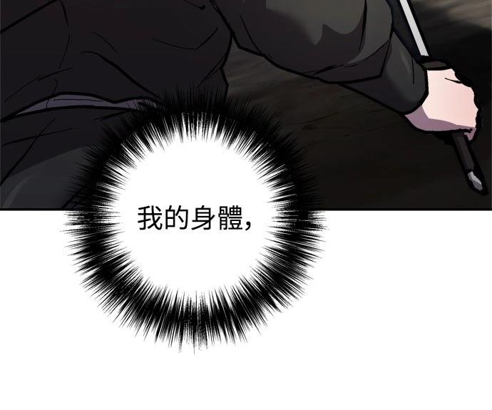第4话62