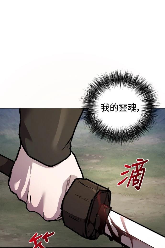 第4话63