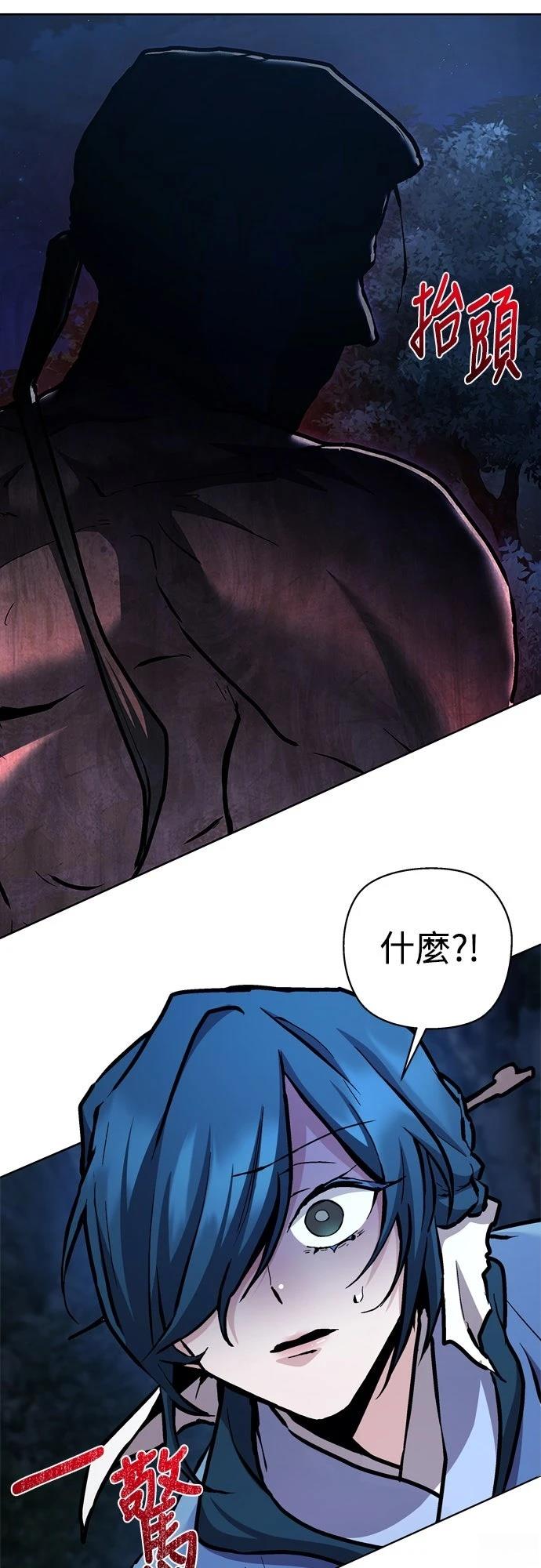 第5话39