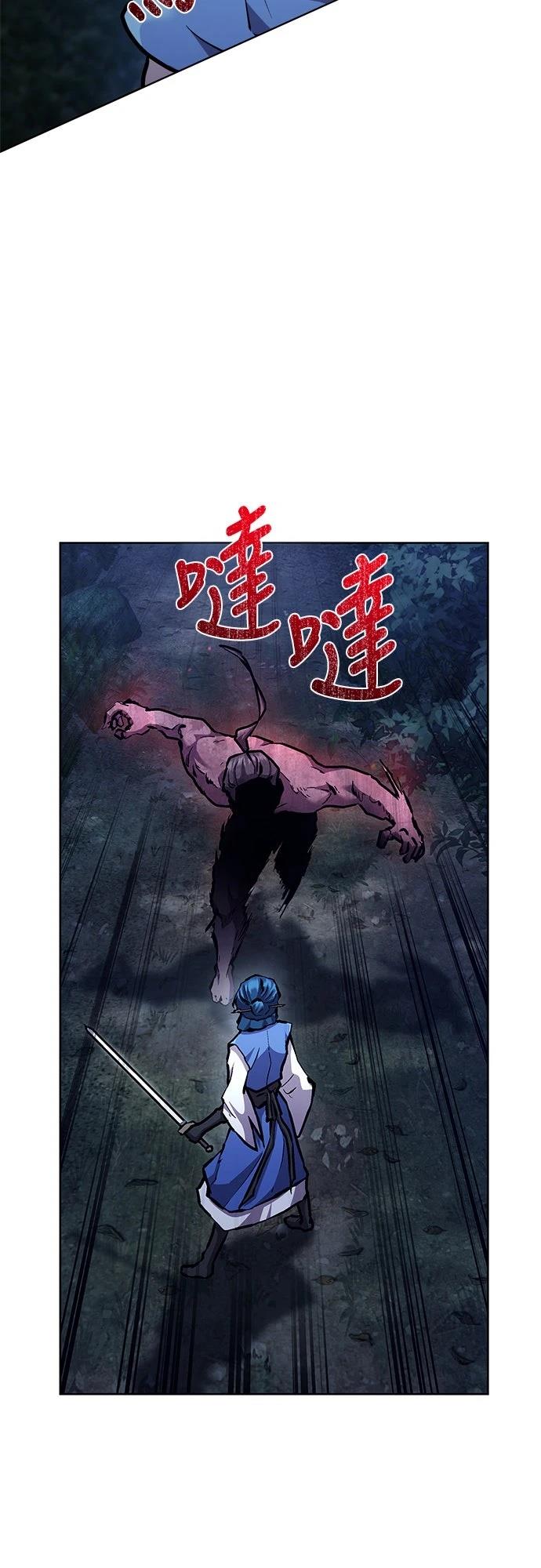 第5话40