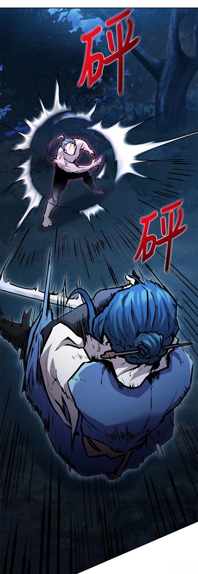 第5话43