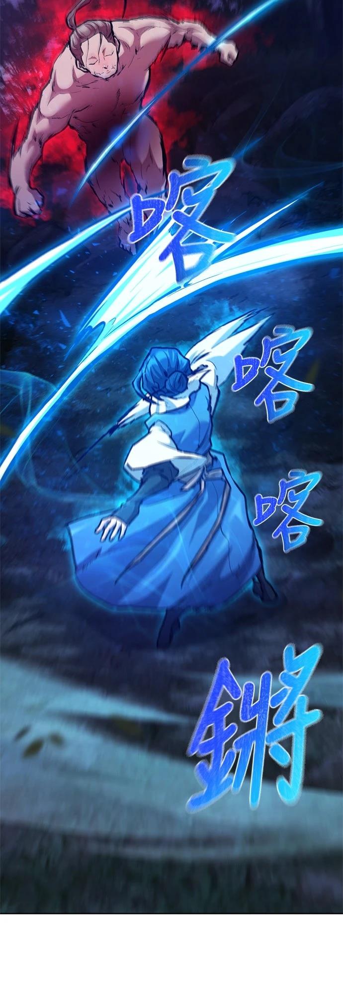 第5话50