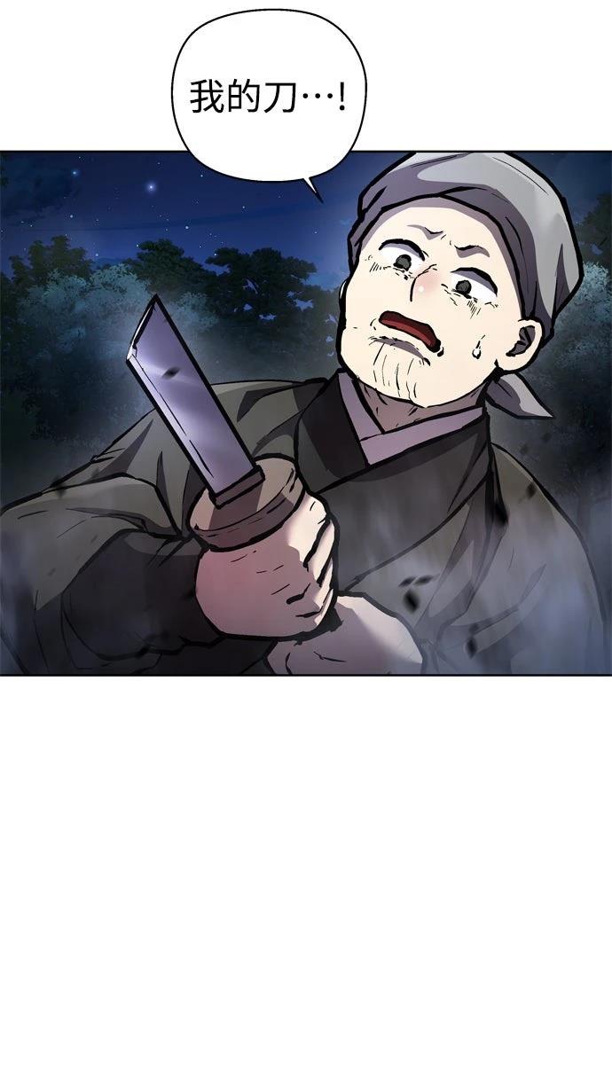 第5话55