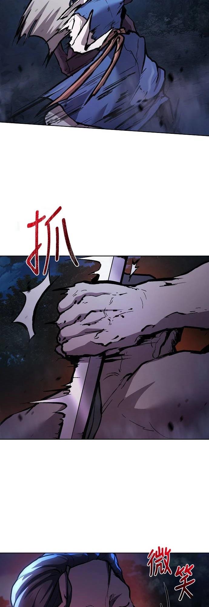 第5话57