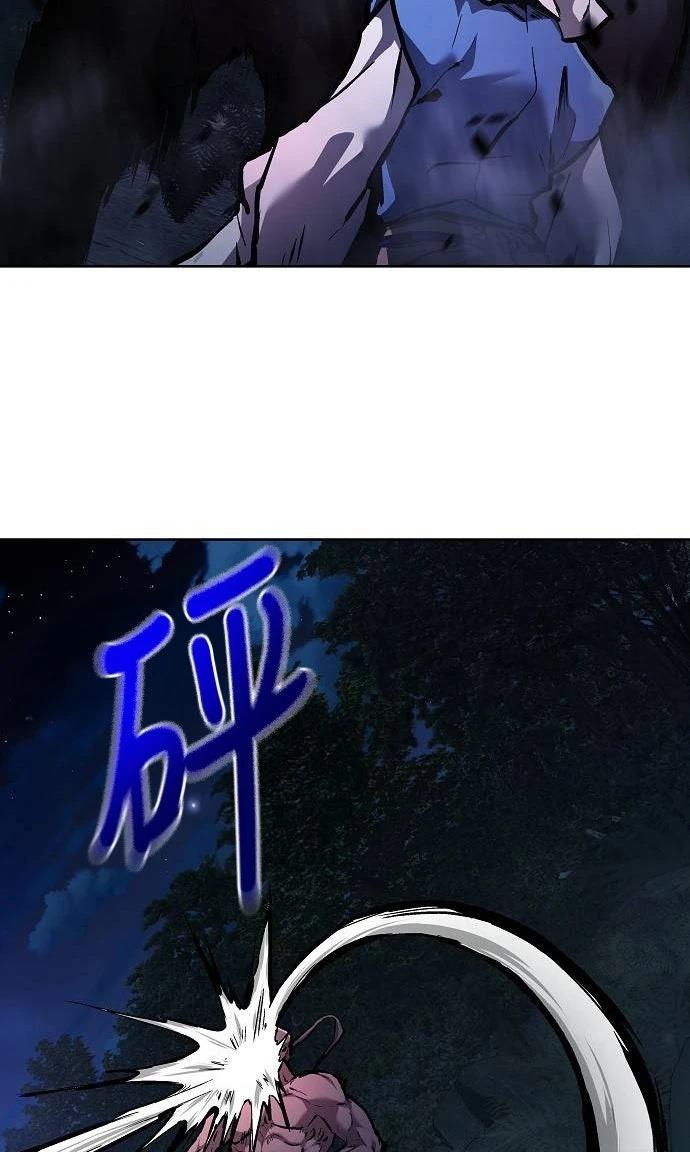 第5话61