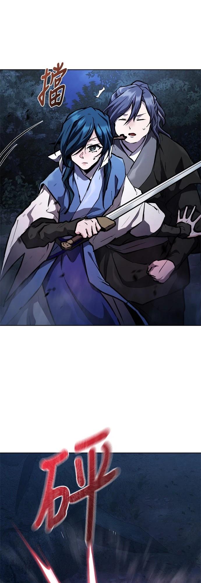 第5话67