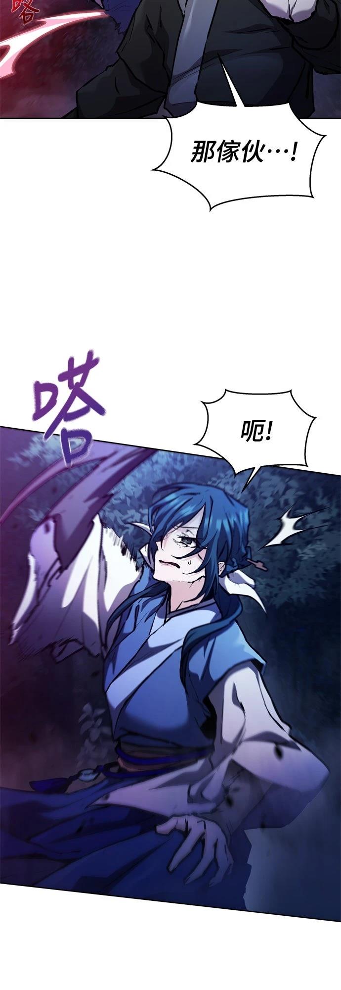 第5话69