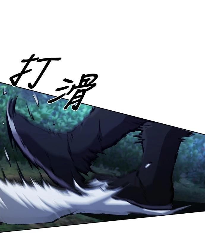 第5话71