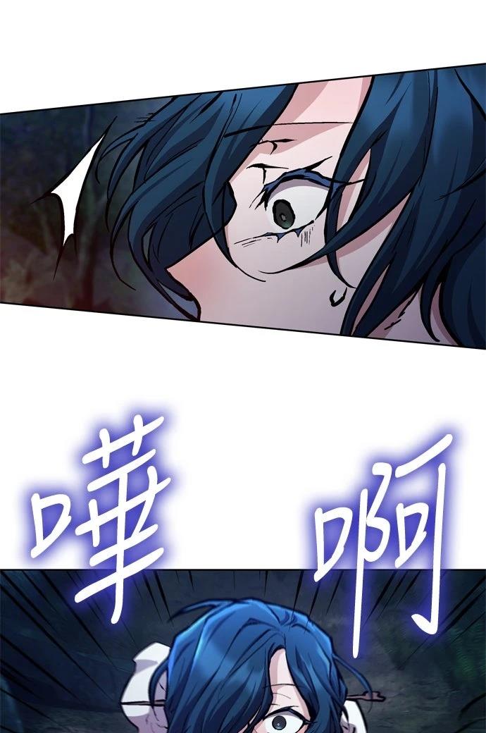 第5话72