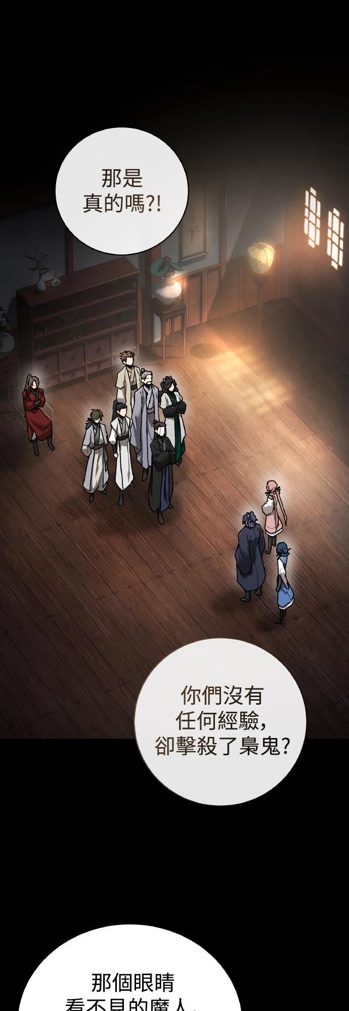 第14话0