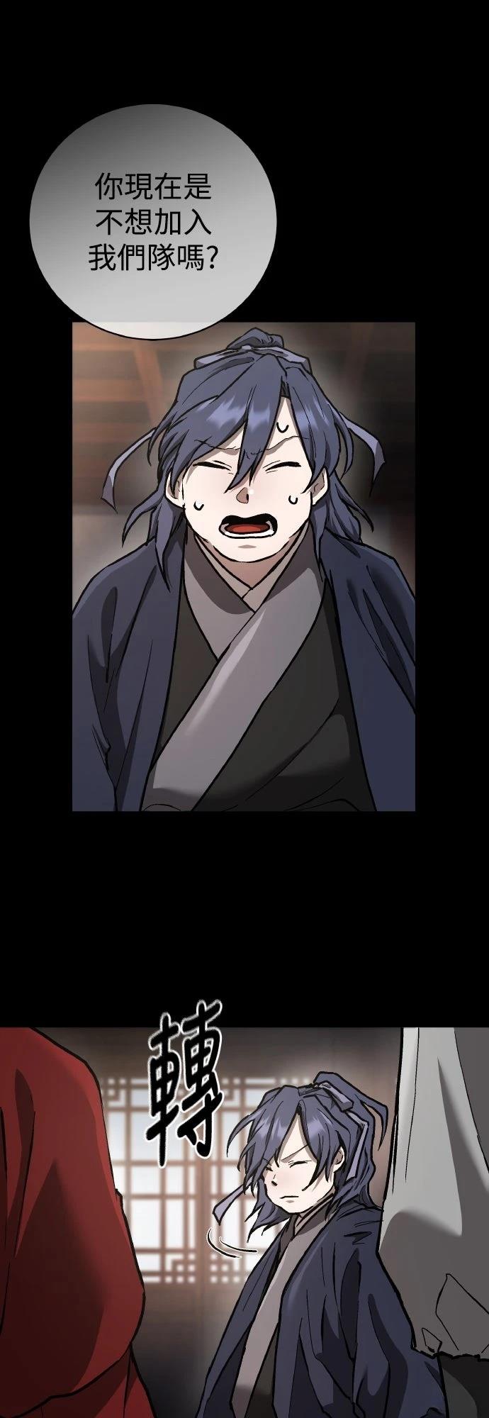 第14话11