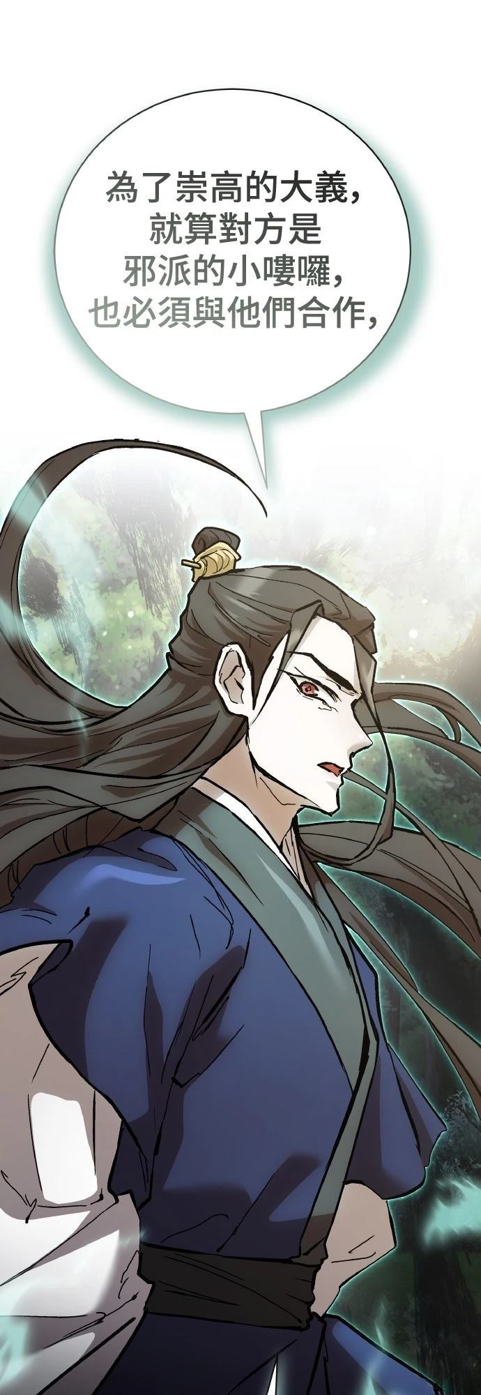 第14话35