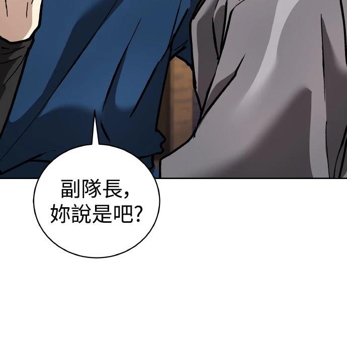 第14话52