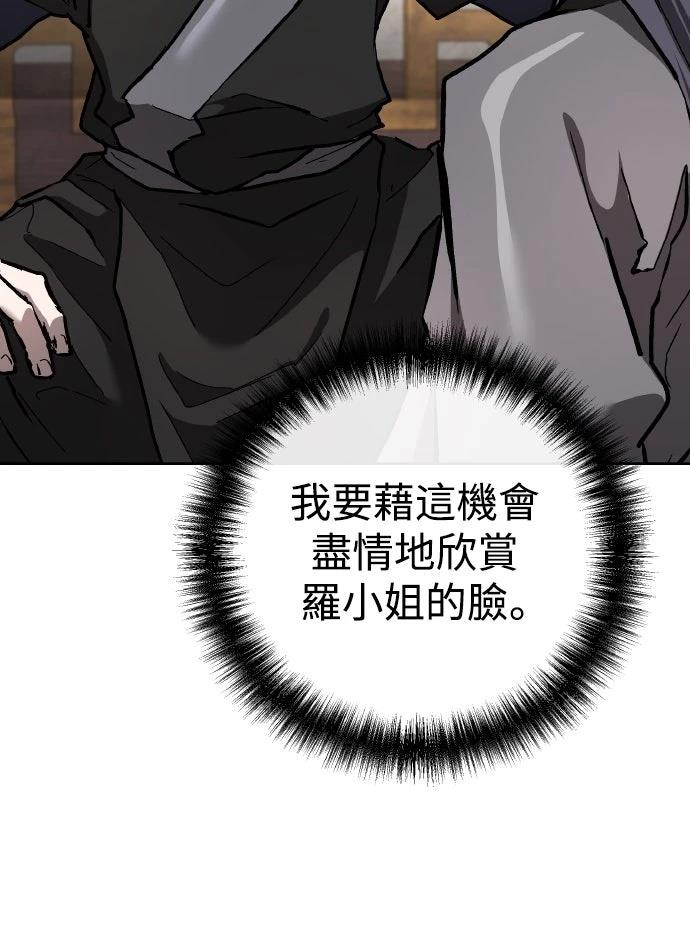 第14话59