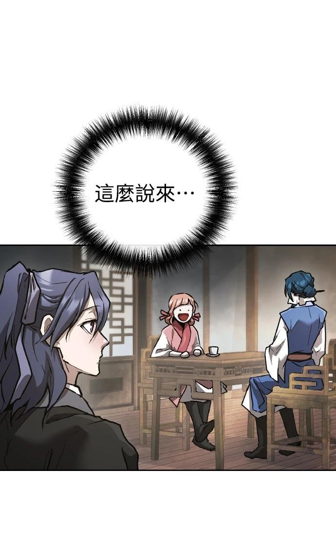 第14话67