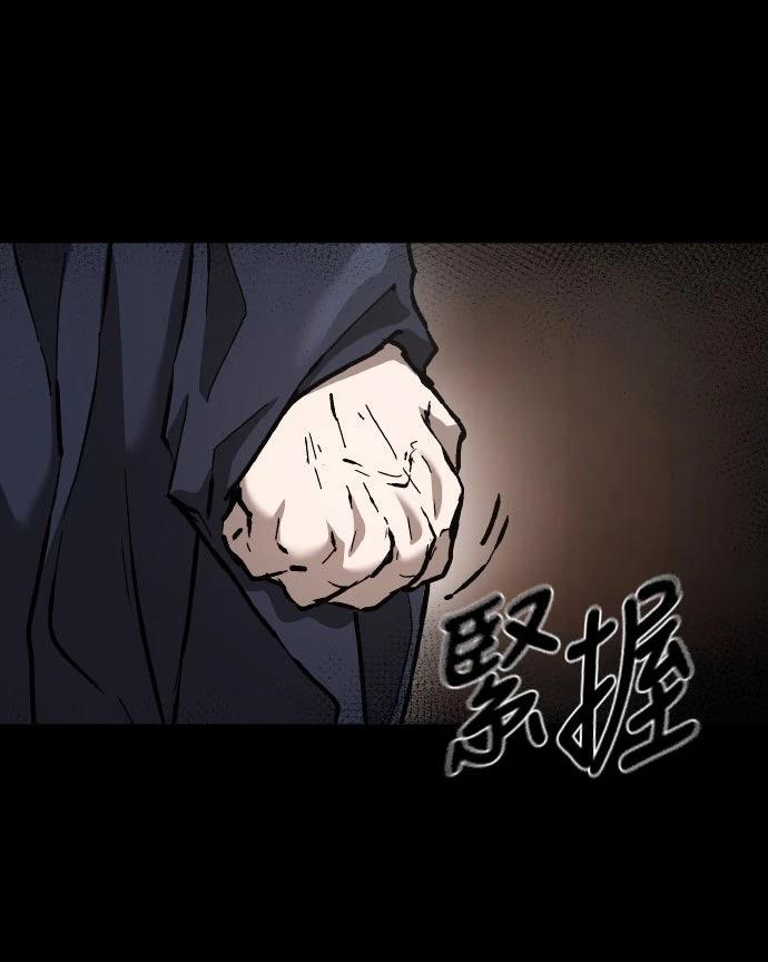 第14话18