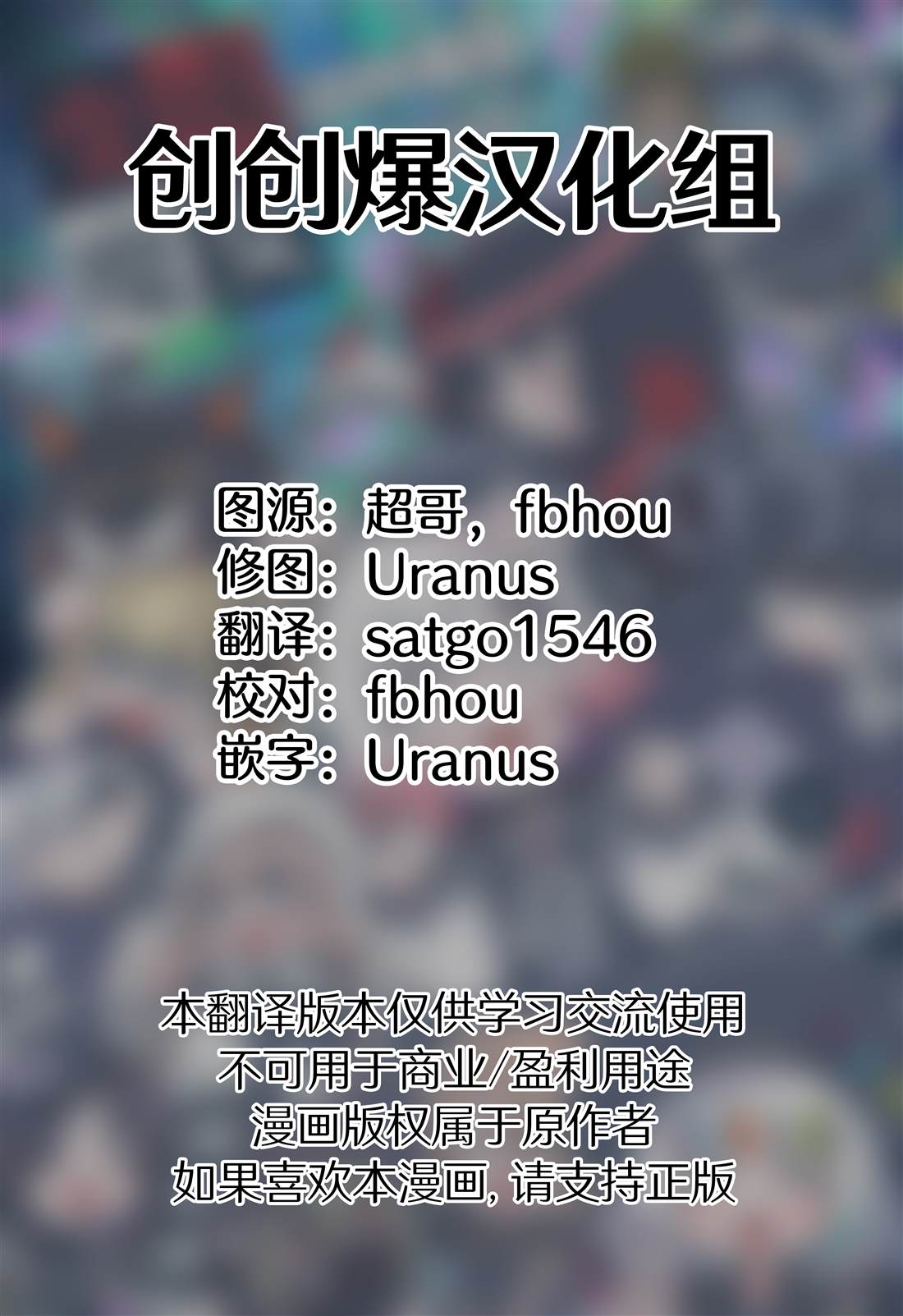 短篇1