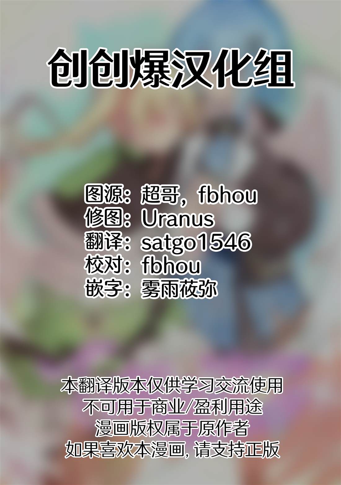 短篇1