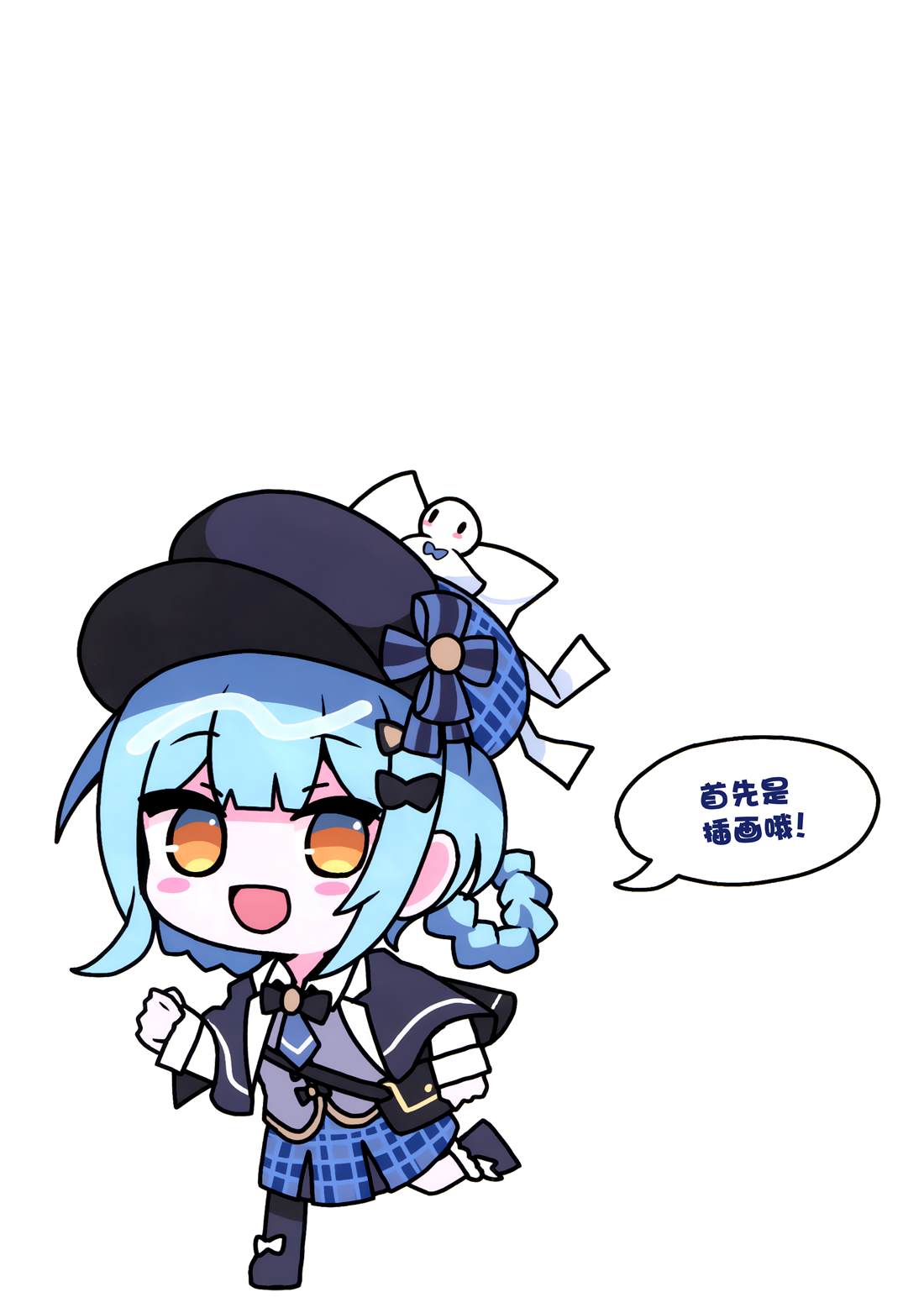 短篇4