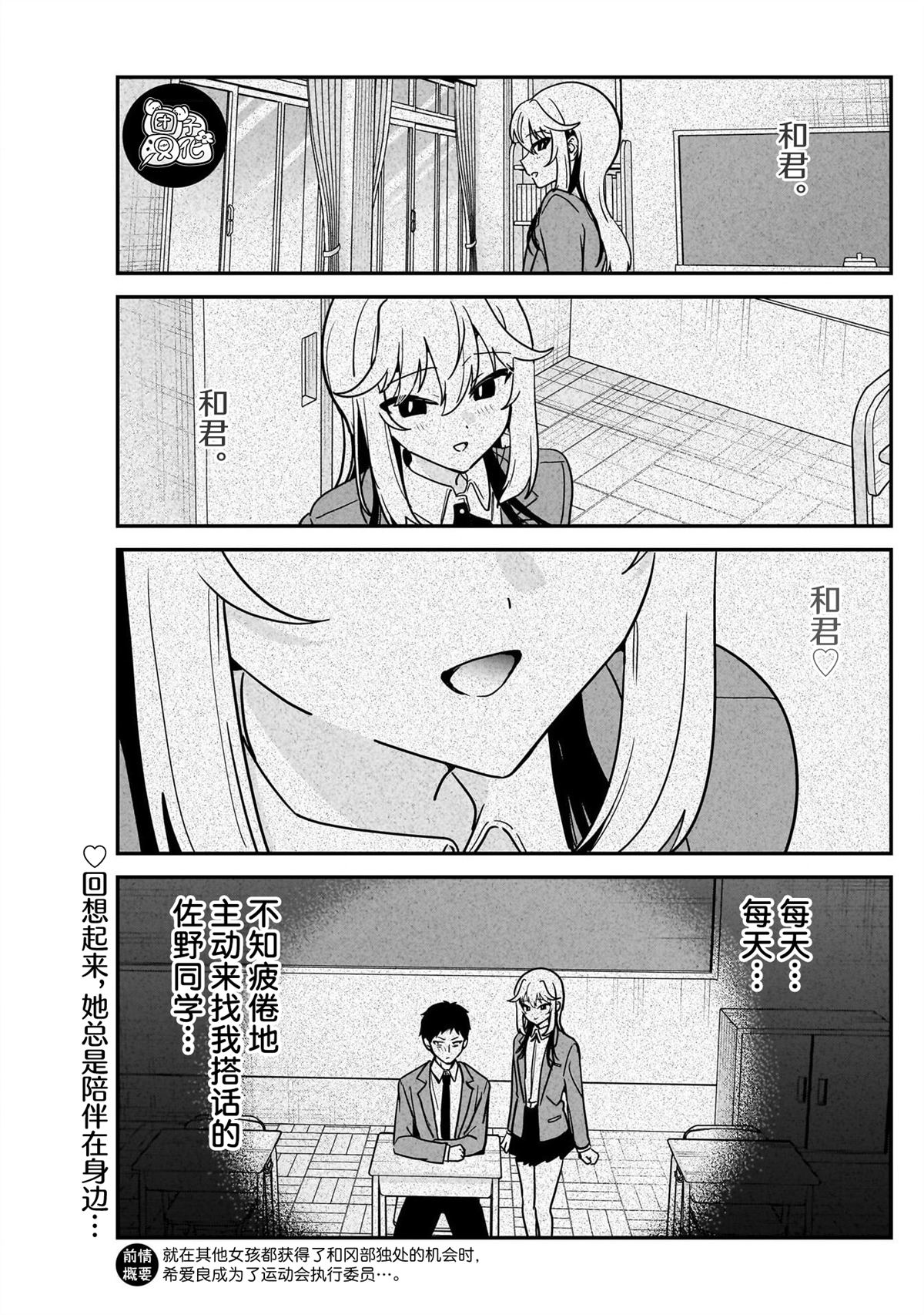 第22话0