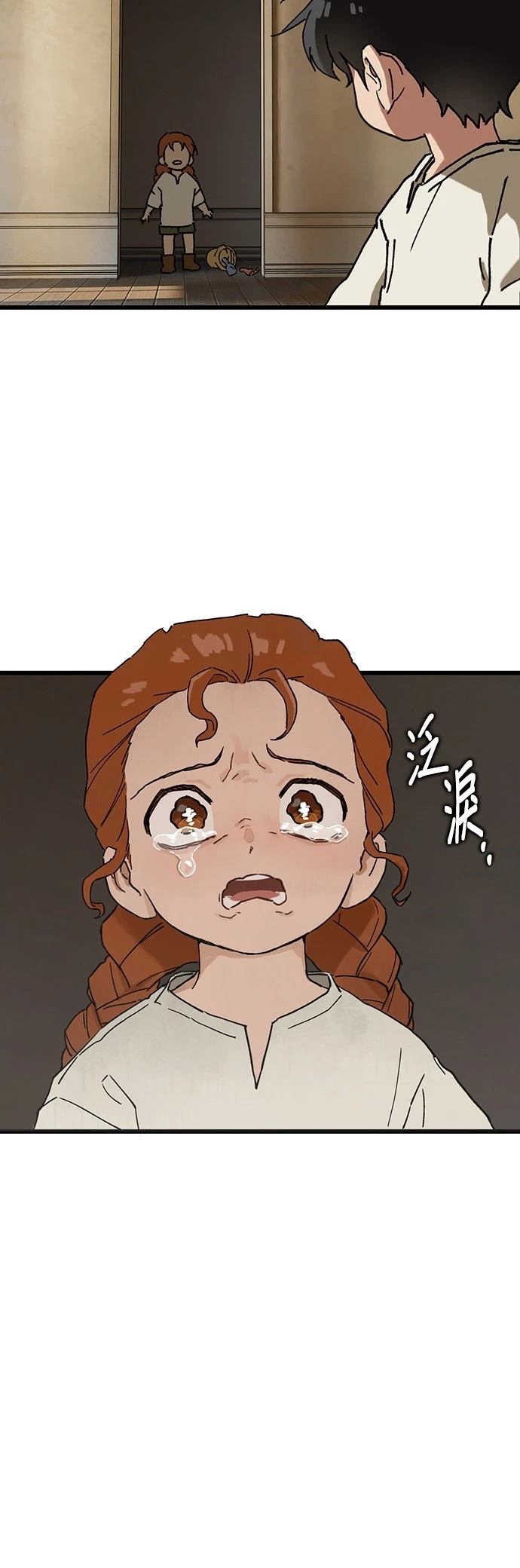 第1话45