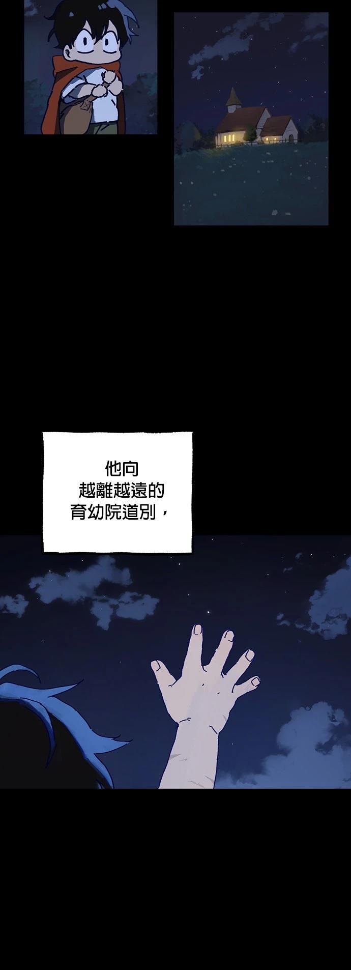 第2话47