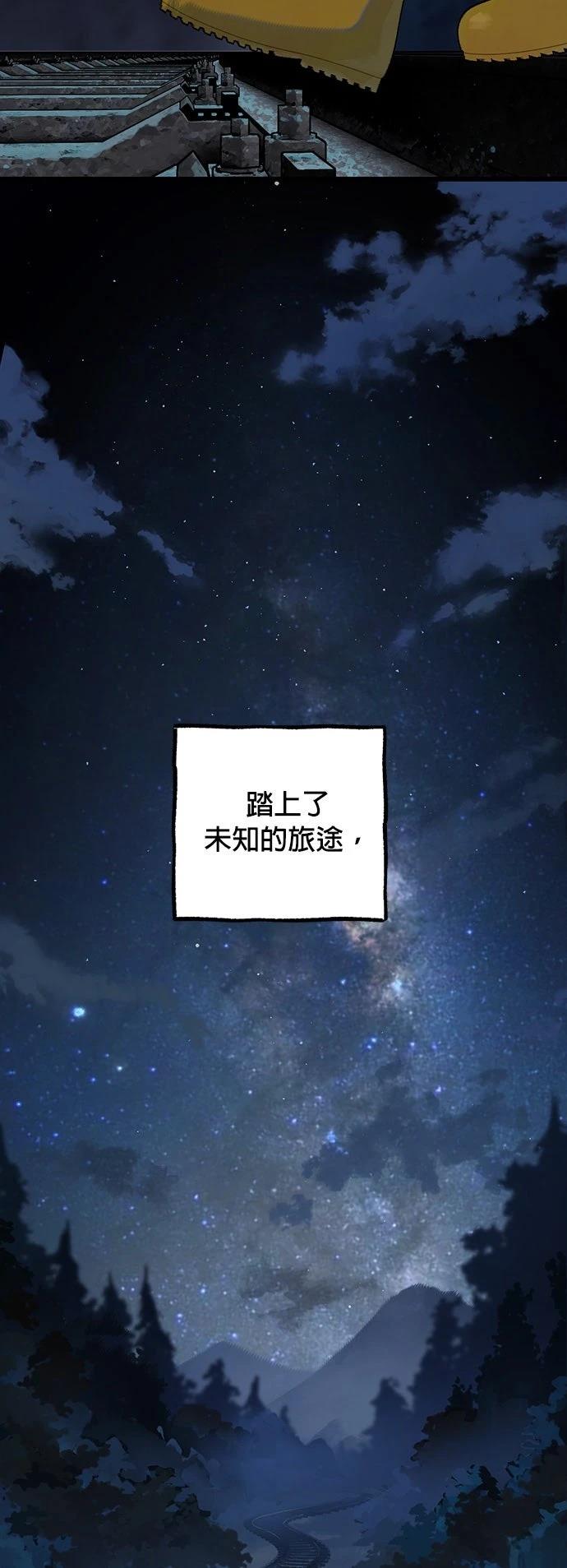 第2话49