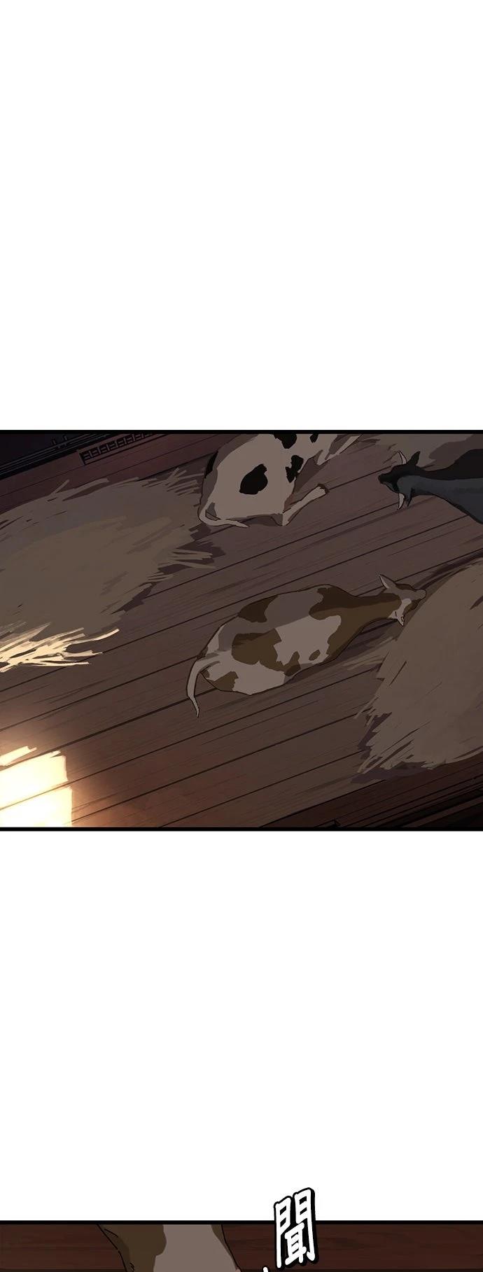 第3话0