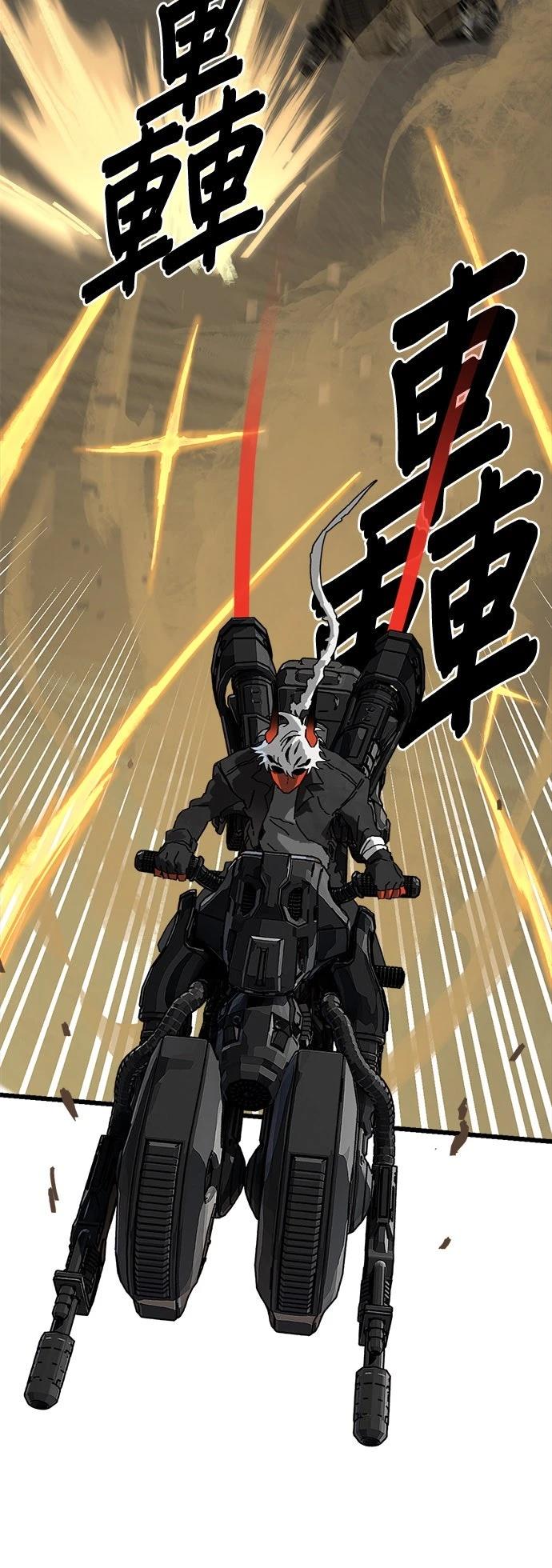 第3话25