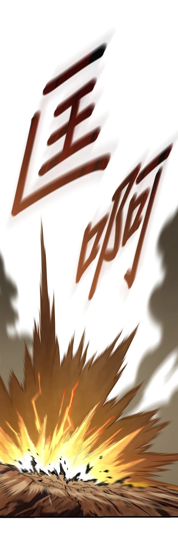 第3话28