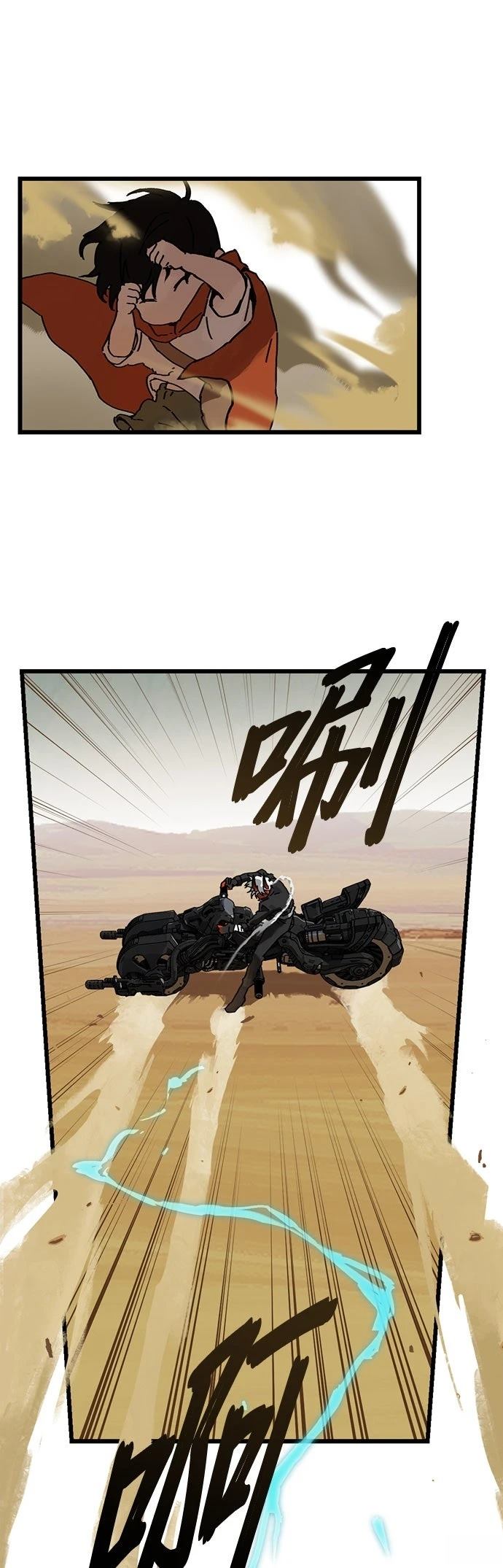 第3话34