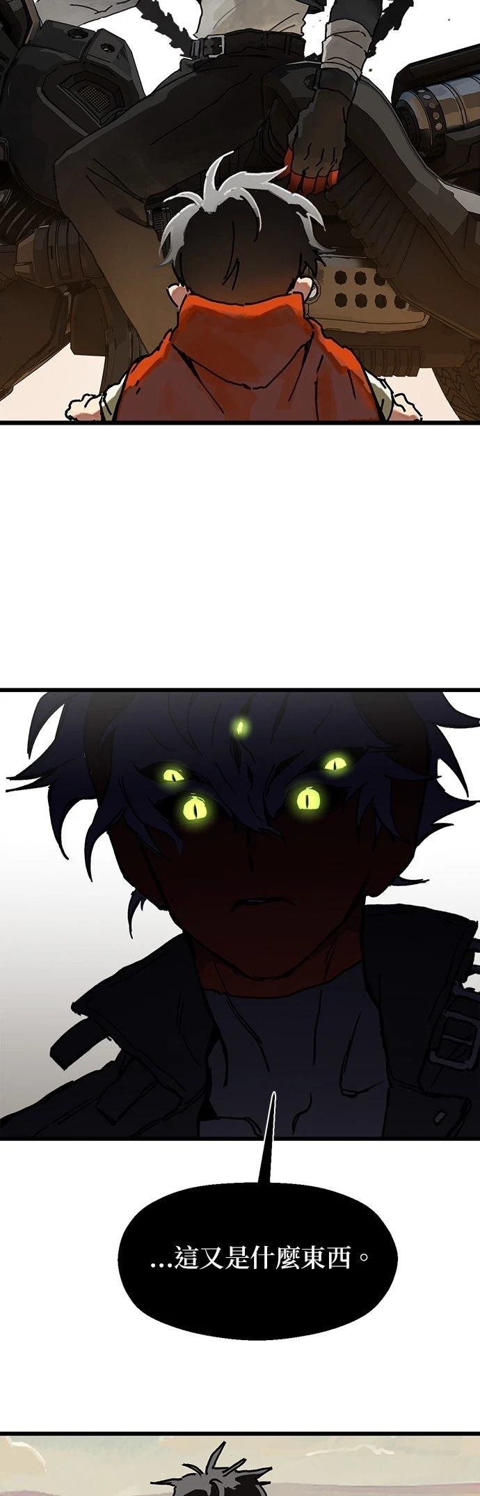 第3话37