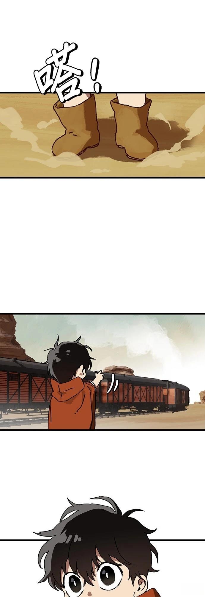 第3话5