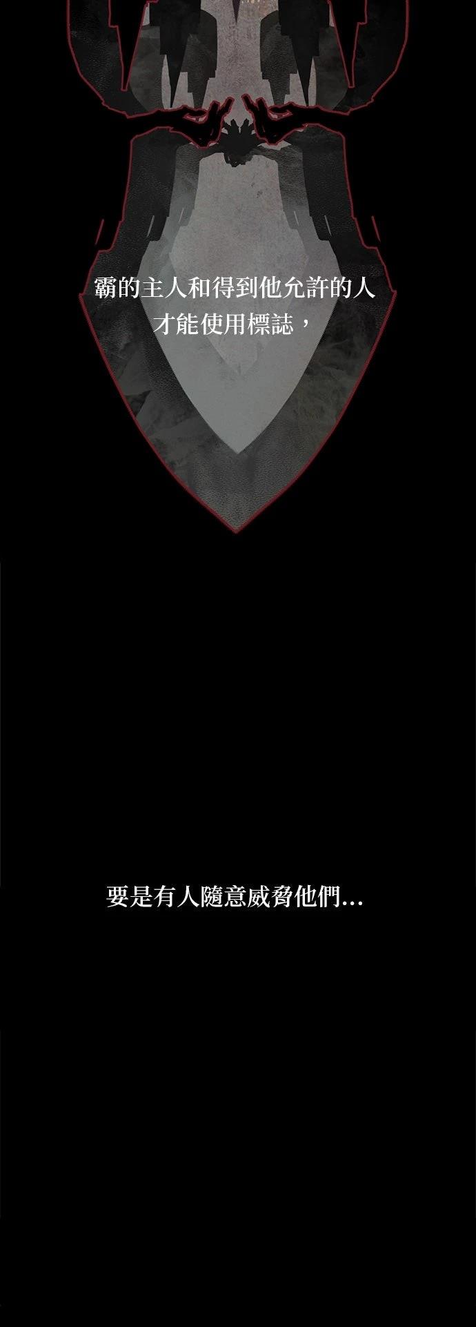第4话11