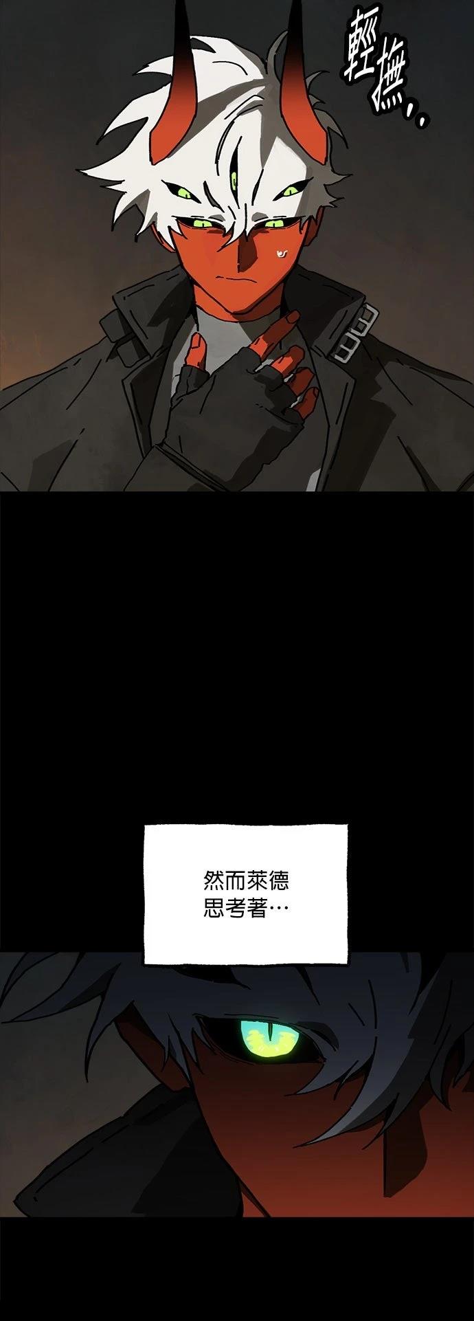 第4话14