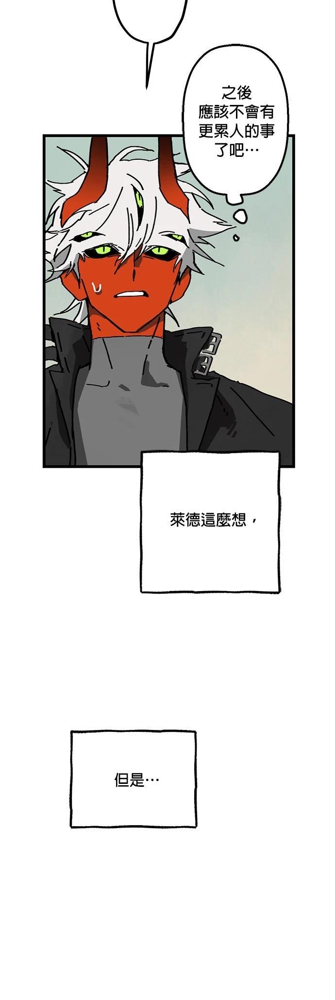 第4话27