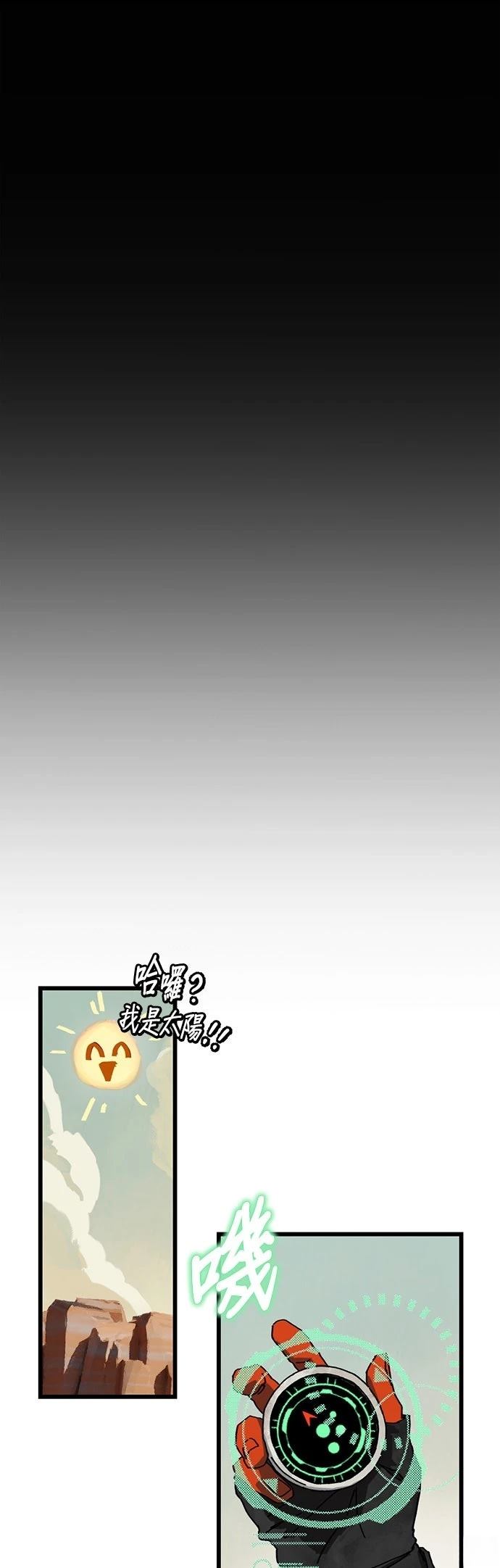 第4话39