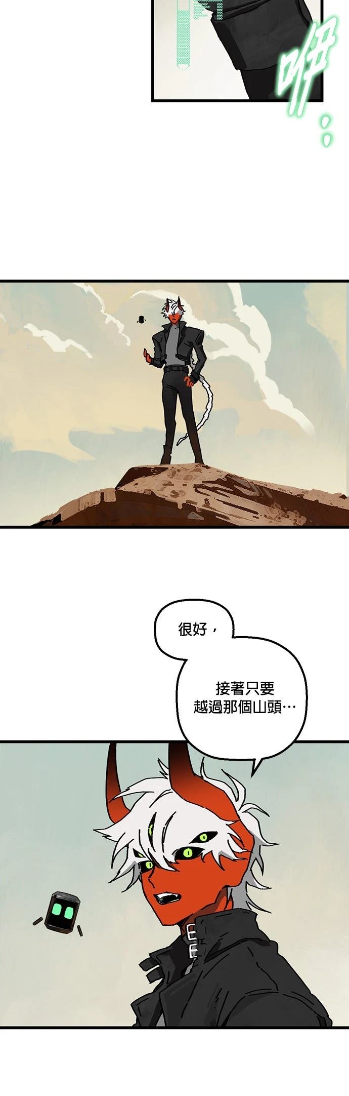 第4话40
