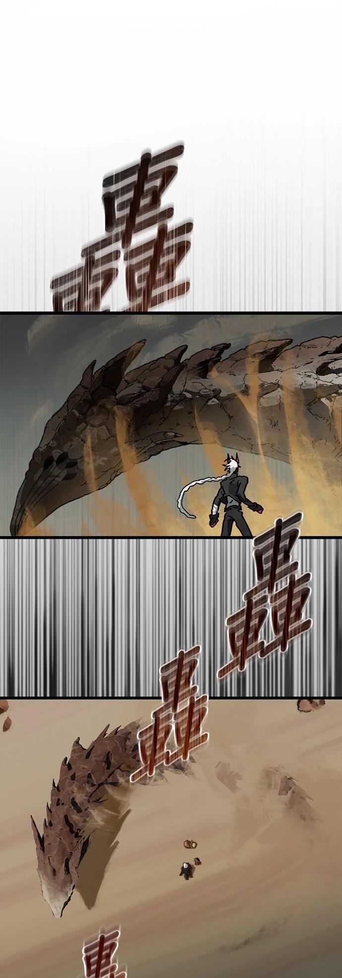 第5话15