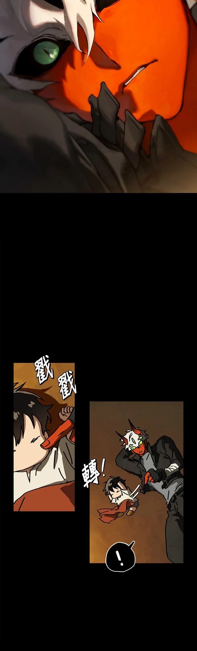 第5话40