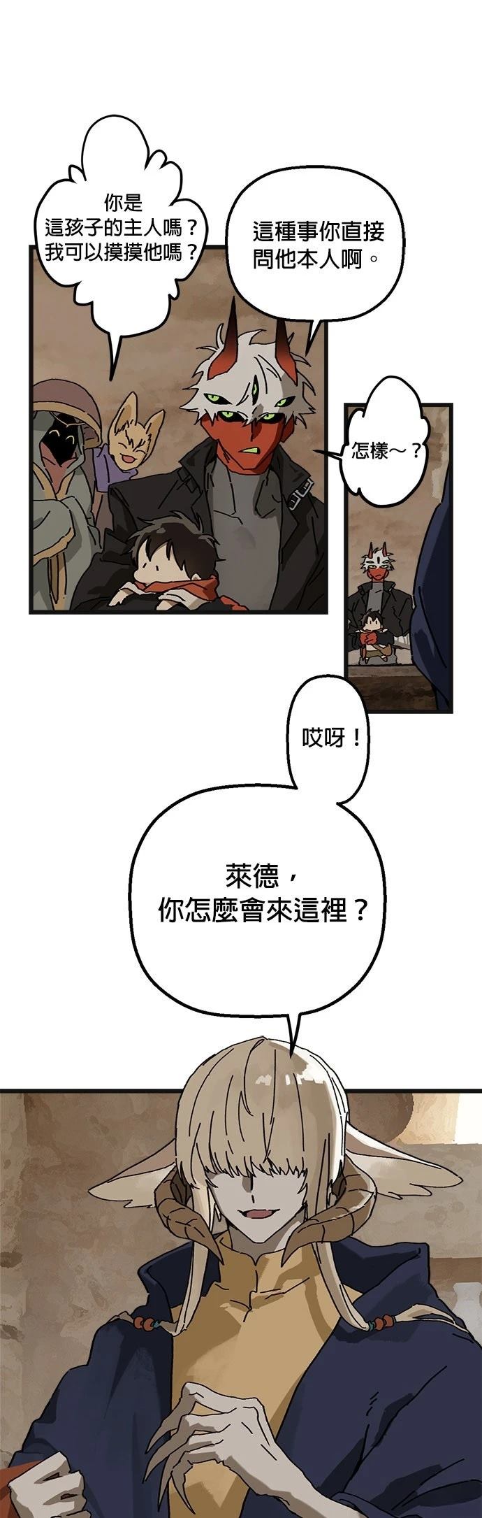 第6话15