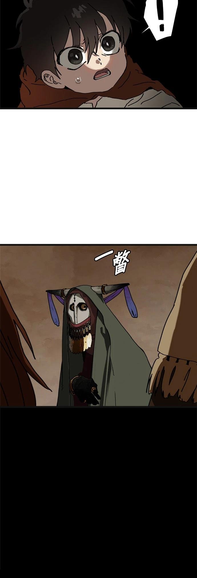 第6话34