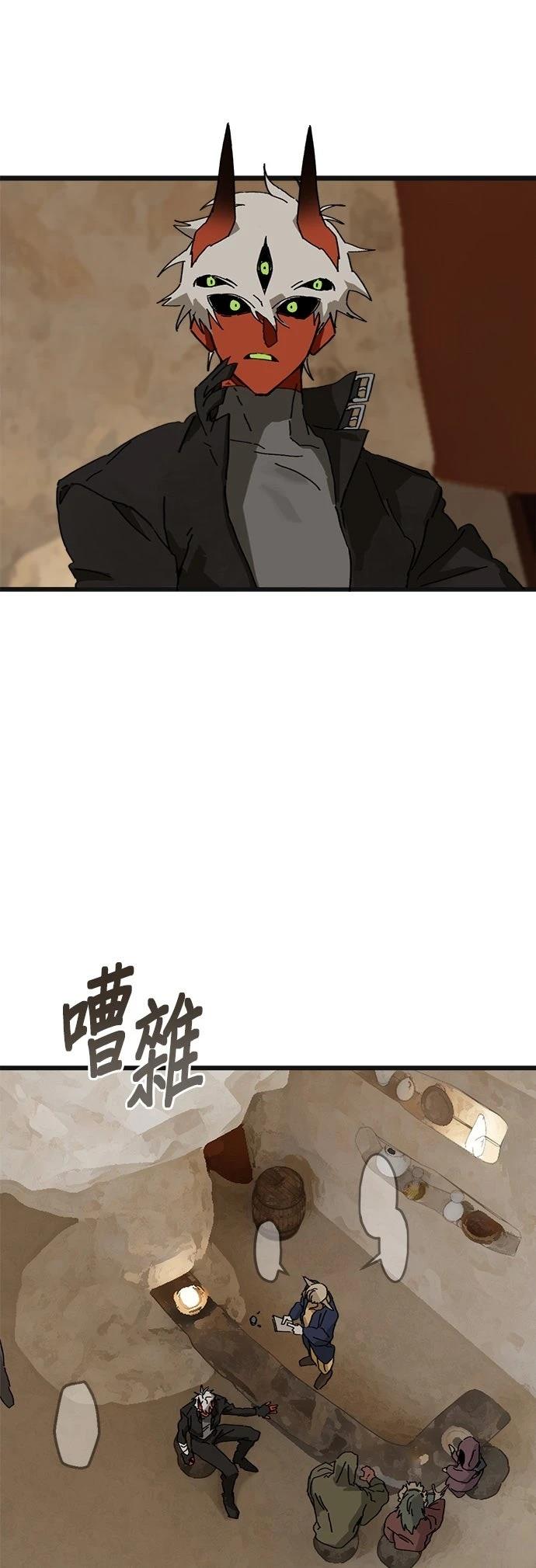 第6话38