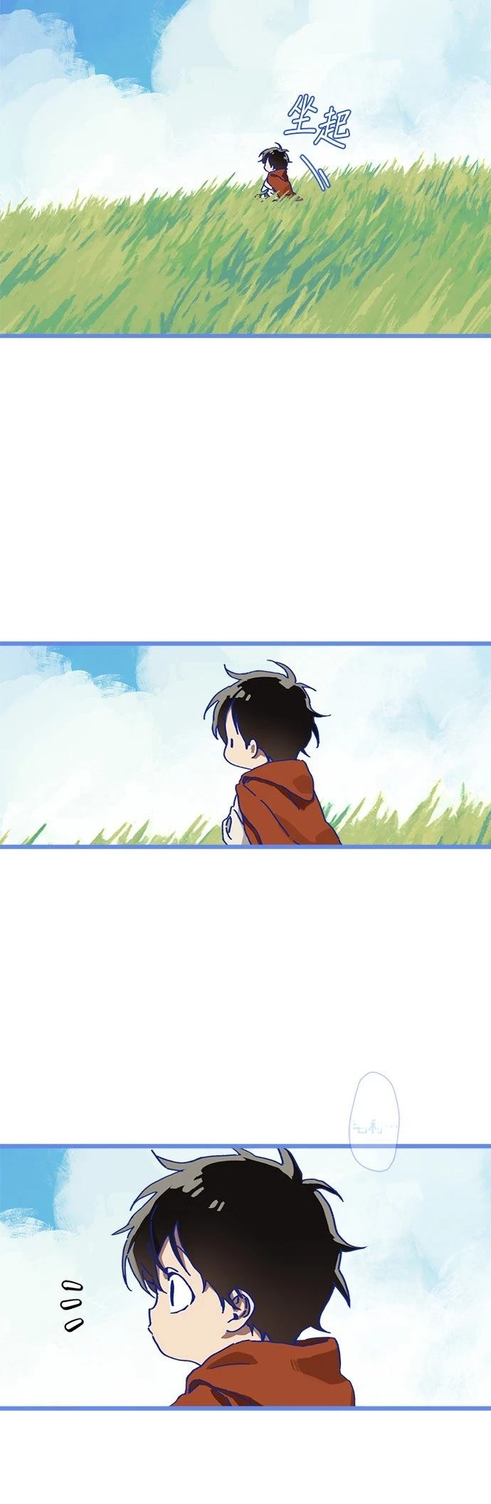 第6话4