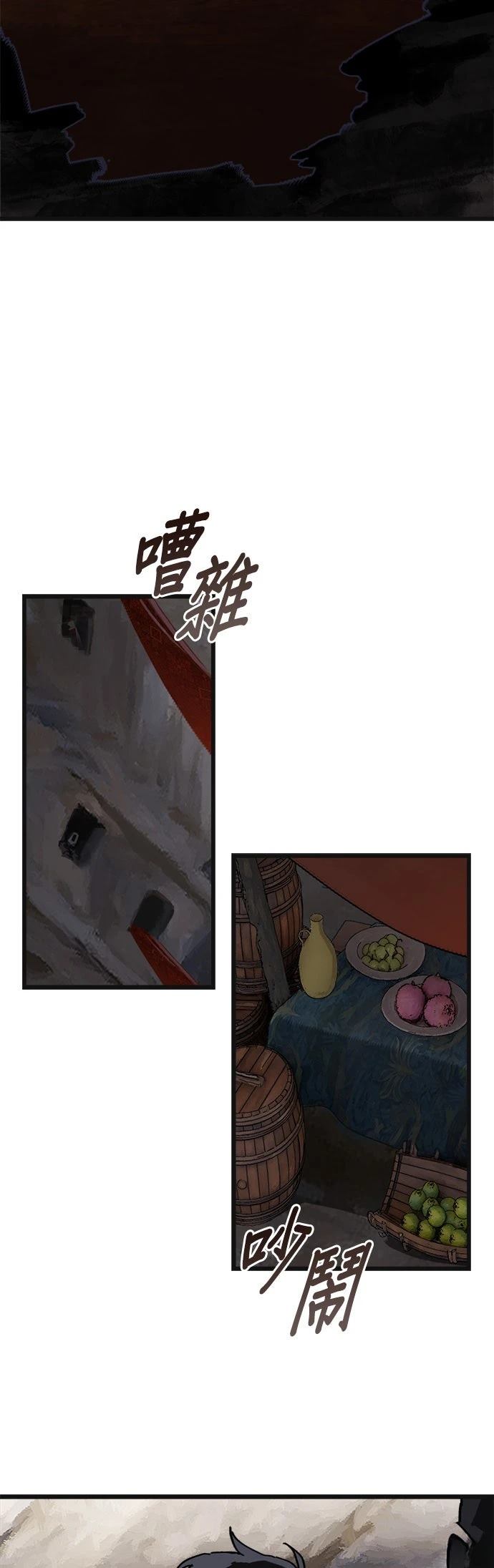 第6话9
