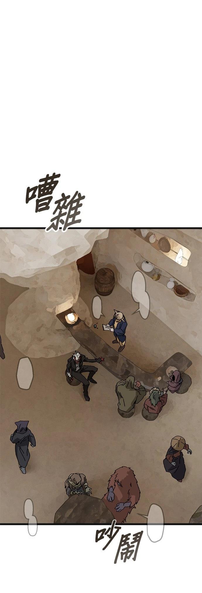 第7话0