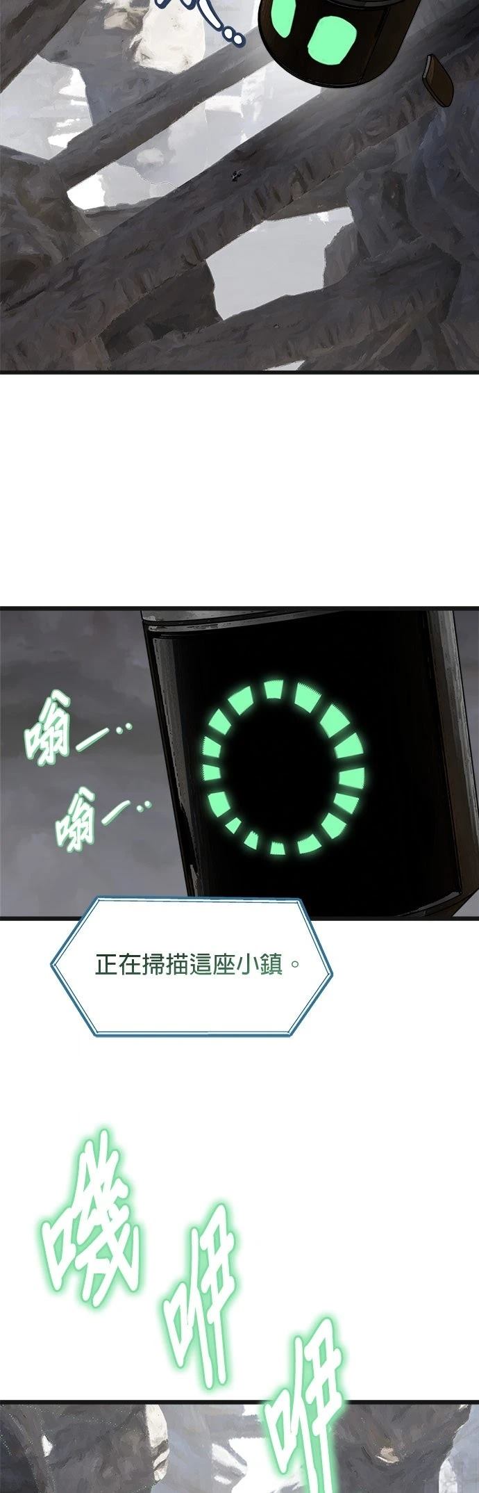 第7话10