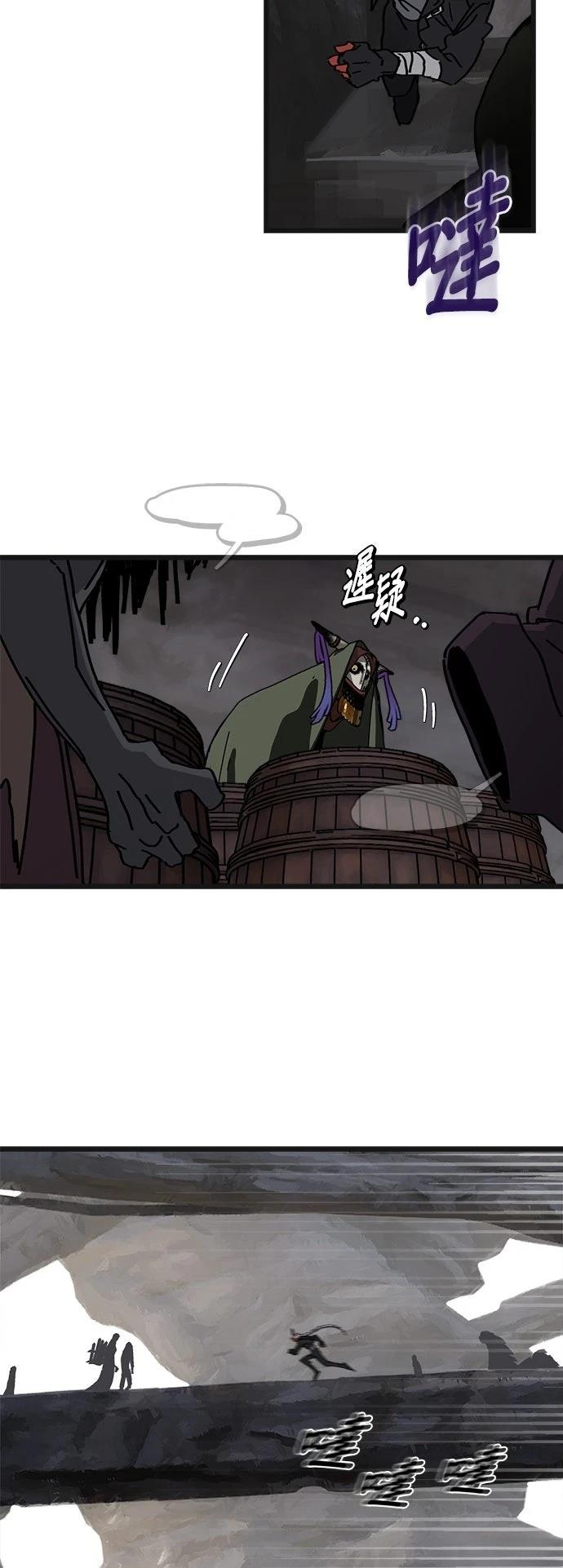 第7话15