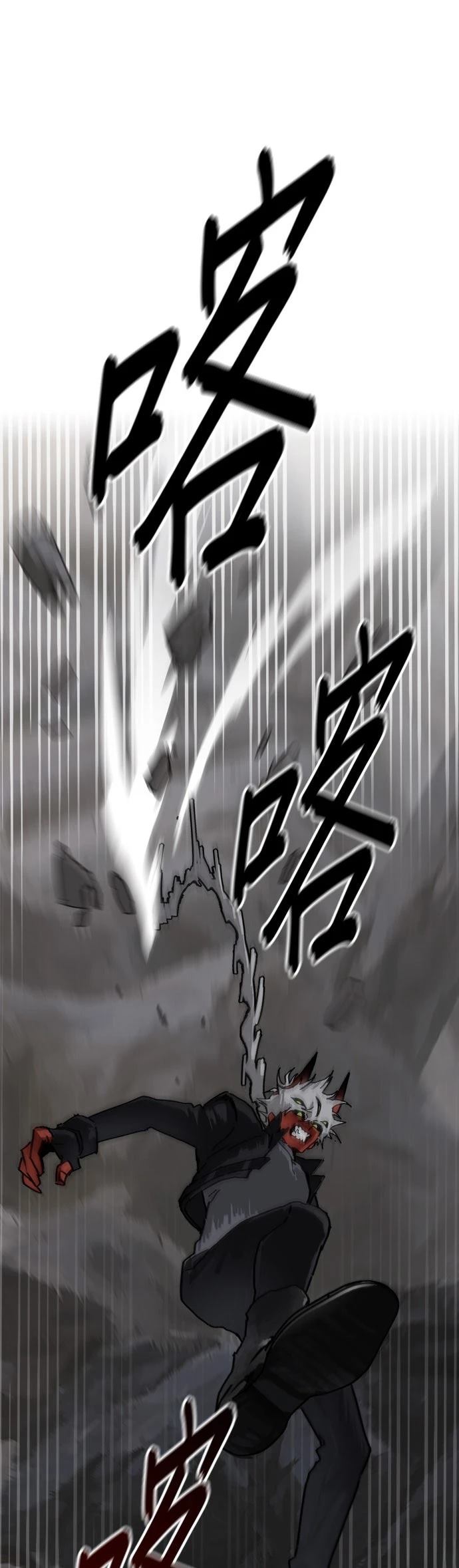 第7话25