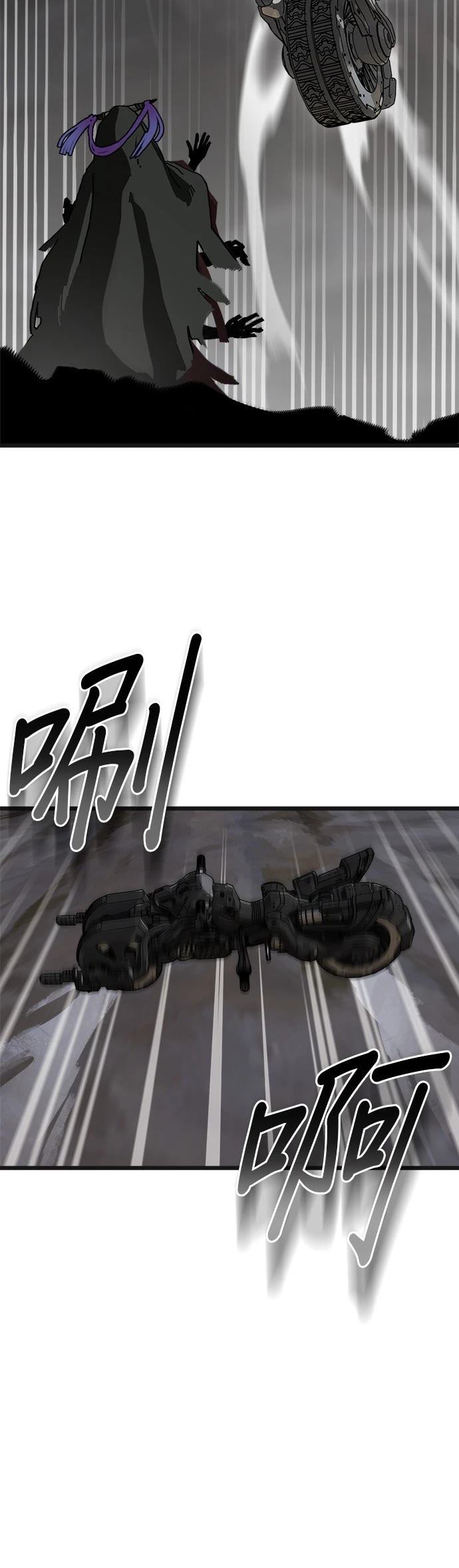 第7话28